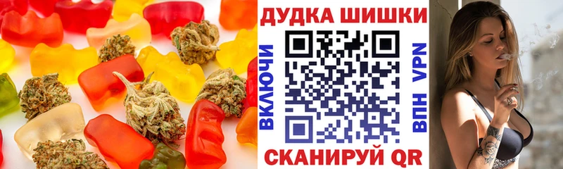 Cannafood конопля  Судак 