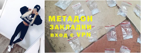 герыч Арсеньев