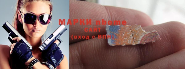 МДМА Аркадак