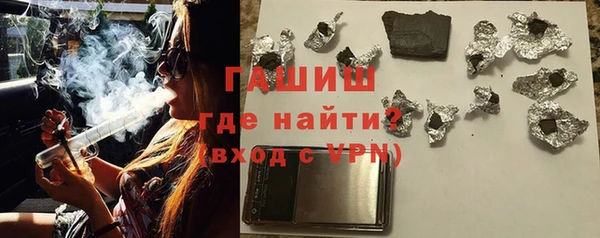 МДМА Аркадак