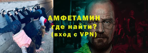 МДМА Аркадак