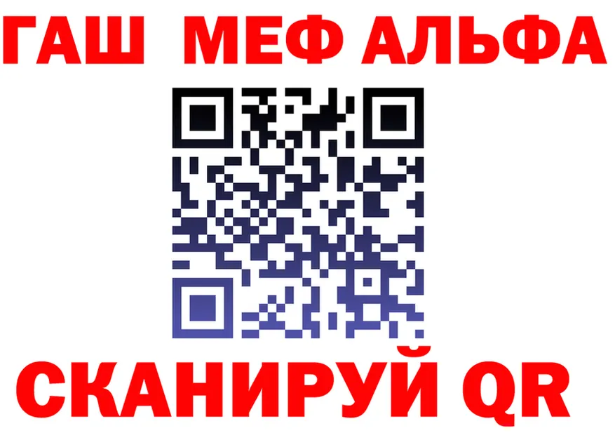 МЯУ-МЯУ VHQ зеркало дарк нет KRAKEN Судак