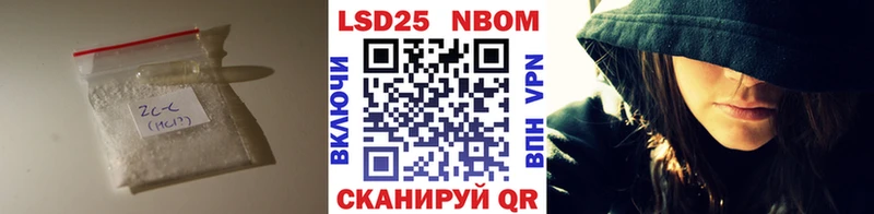 LSD-25 экстази кислота  Судак 